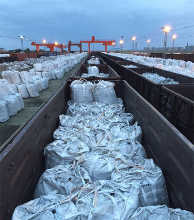 Copper ConcentrateMine at Erdenet