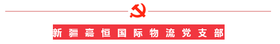 微信图片_20210701193214.png